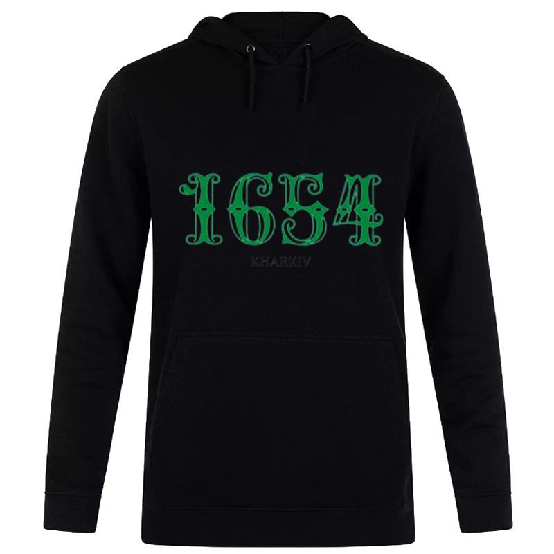 1654 Kharkiv Hoodie