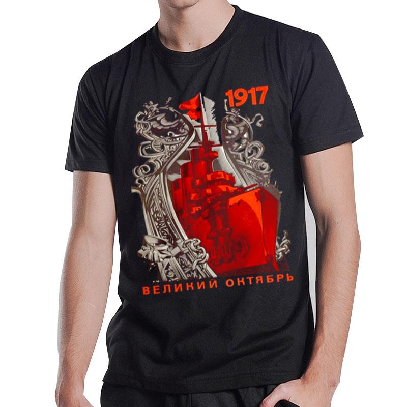 1917 Design Red October T-Shirt