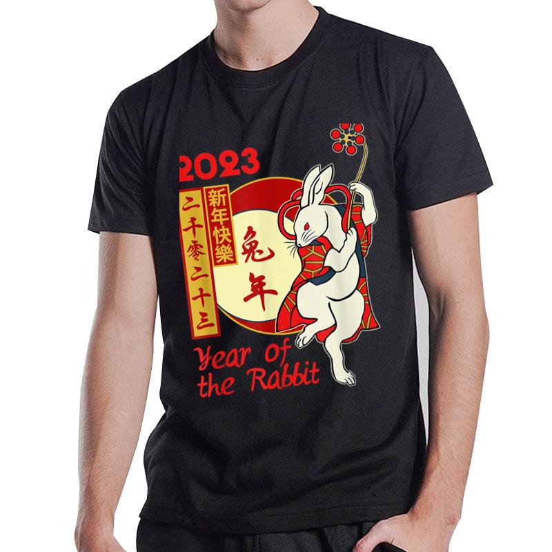 2023 Chinese Rabbit Happy New Year Red Chinese Stamp Graphic T-Shirt