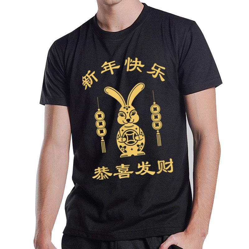 Chinese New Year 2023 Rabbit Red Envelope T-Shirt