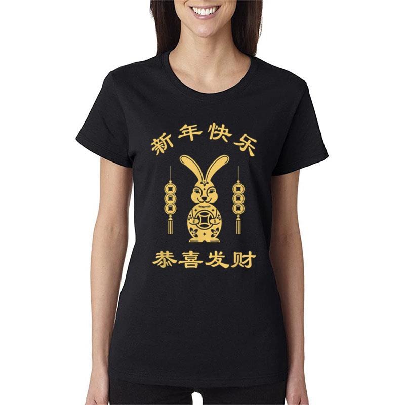 Chinese New Year 2023 Rabbit Red Envelope Women T-Shirt