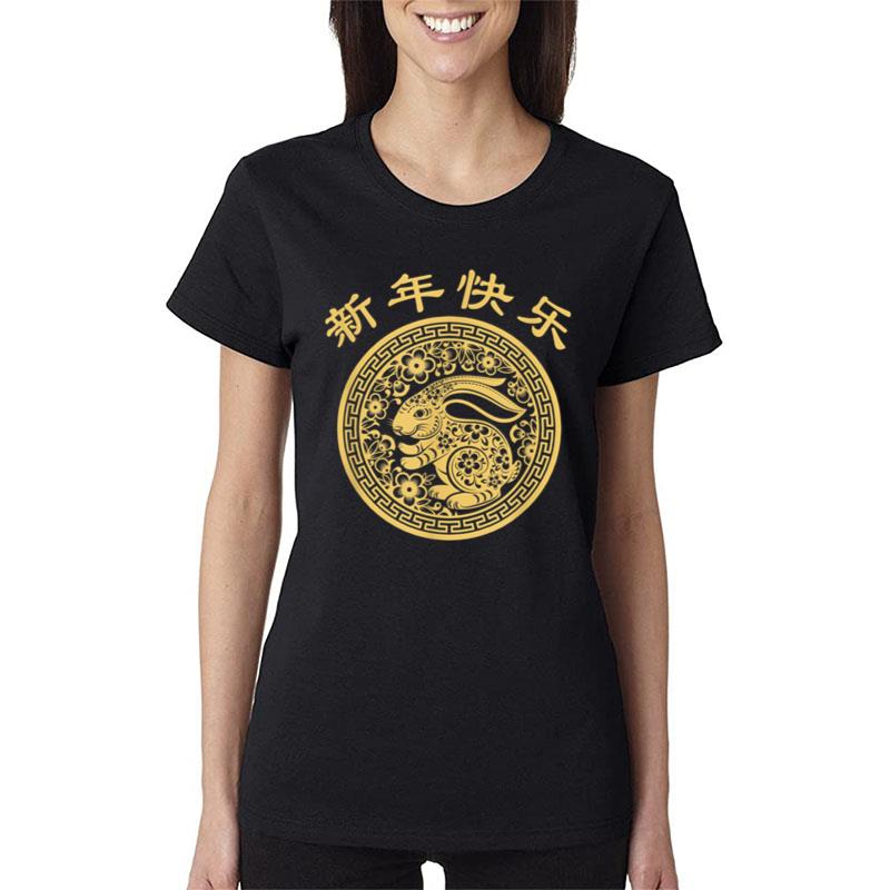 Chinese New Year 2023 Rabbit Women T-Shirt