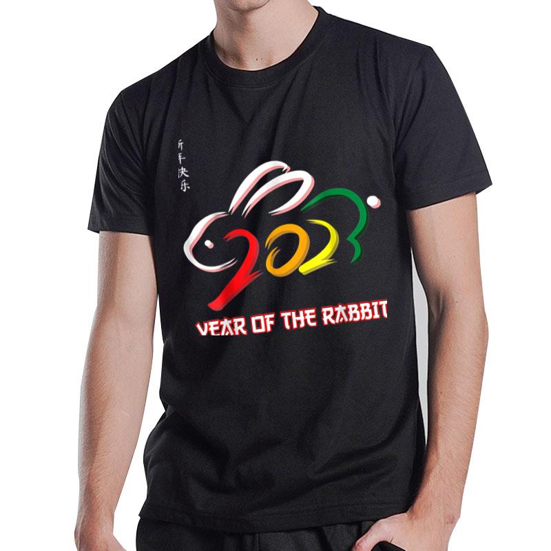 Chinese New Year 2023 Year Of The Rabbit 2023 T-Shirt