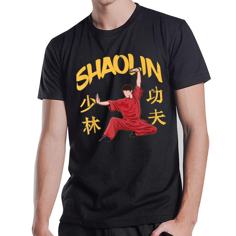 Martail Arts Kungfu China Wushu Martial Artists Ver 2 T-Shirt