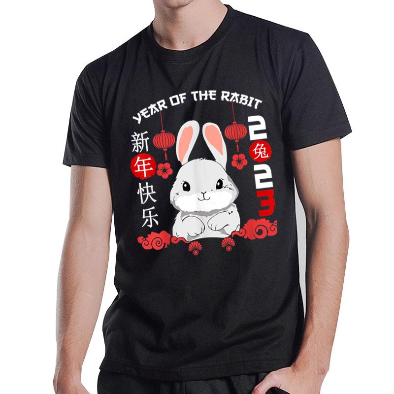 Year Of The Rabbit Chinese New Year 2023 Chinese Zodiac T-Shirt