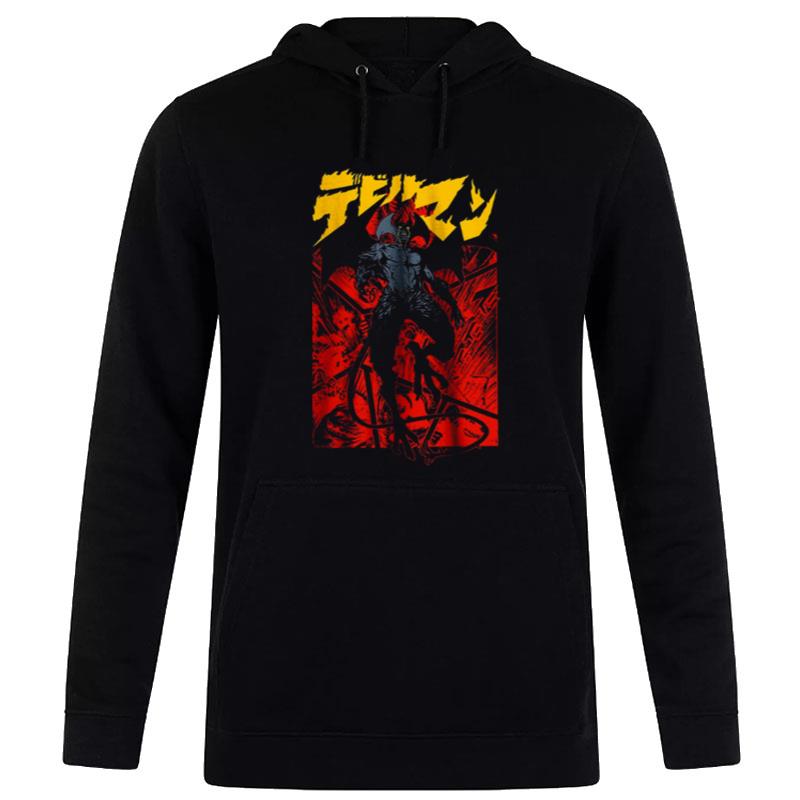 DevI'man Crybaby Anime Akira Fudo Ryo Asuka Hoodie