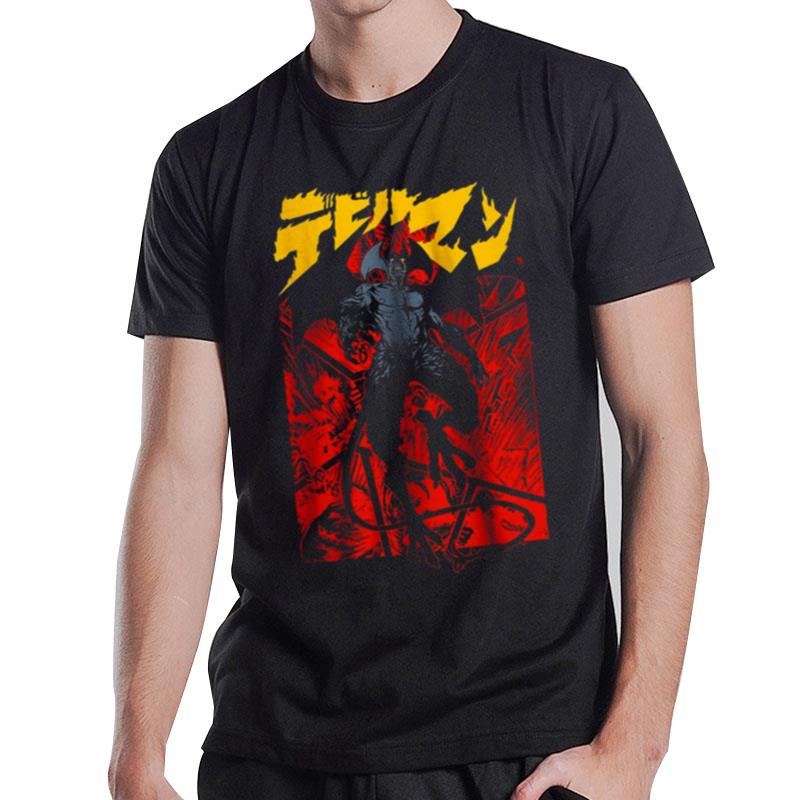 DevI'man Crybaby Anime Akira Fudo Ryo Asuka T-Shirt