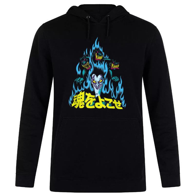 Disney Villains Hades Kanji Flame Poster Hoodie