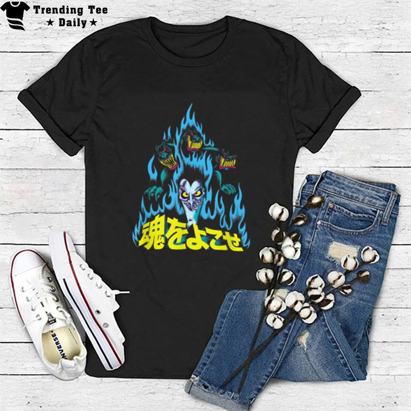 Disney Villains Hades Kanji Flame Poster T-Shirt