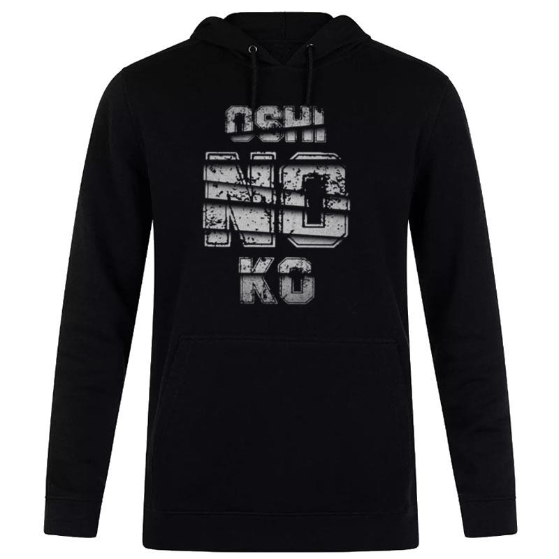 Distressed Design Oshi No Ko Tex Hoodie