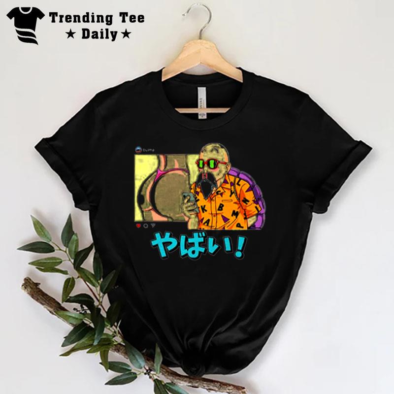 Dragon Ball Roshi Ig Master T-Shirt