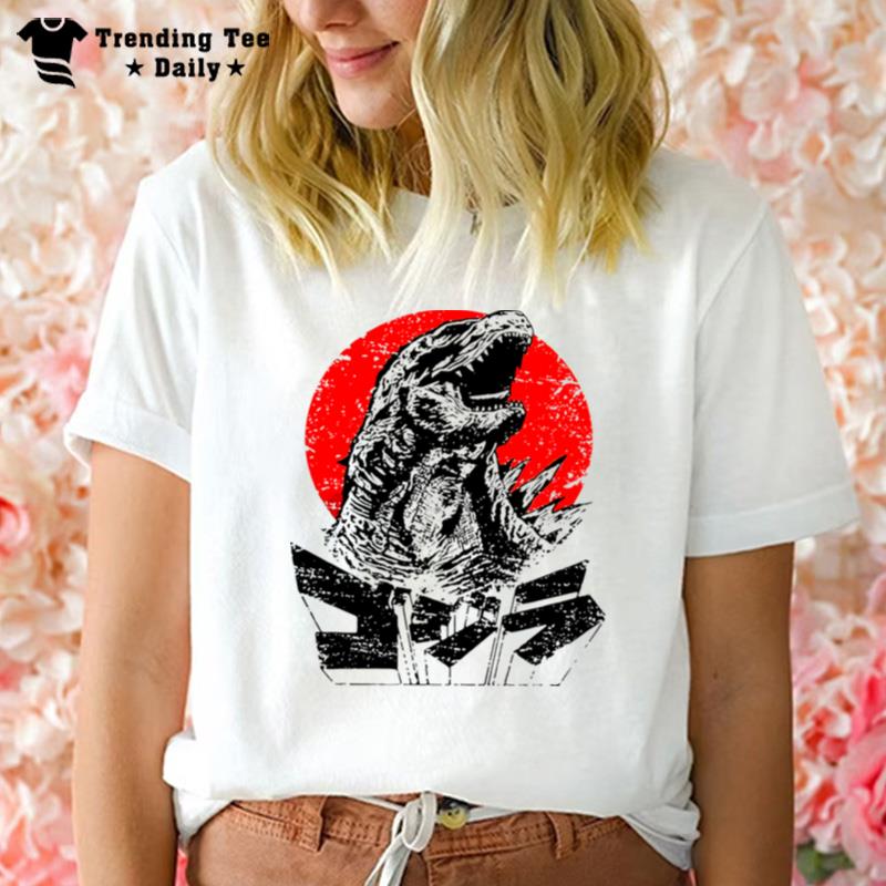 Godzilla King Of The Mon'ters T-Shirt