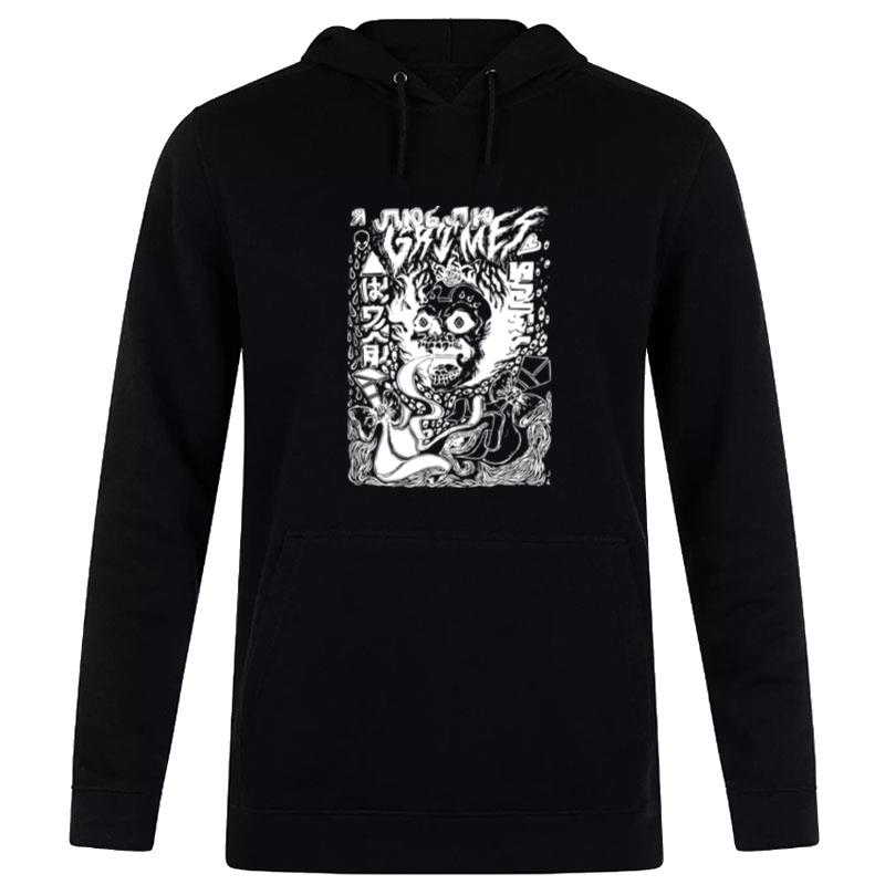 Grimes Visions 2012 Grimes Music Pop Eksperimental Hoodie