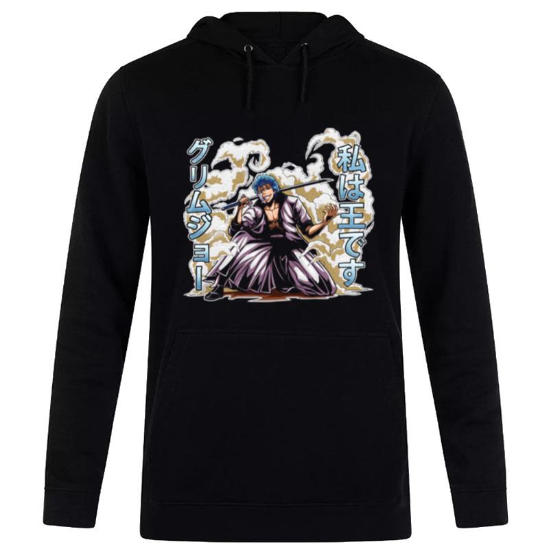 GrI'mjow Slash Artwork Bleach Anime Hoodie