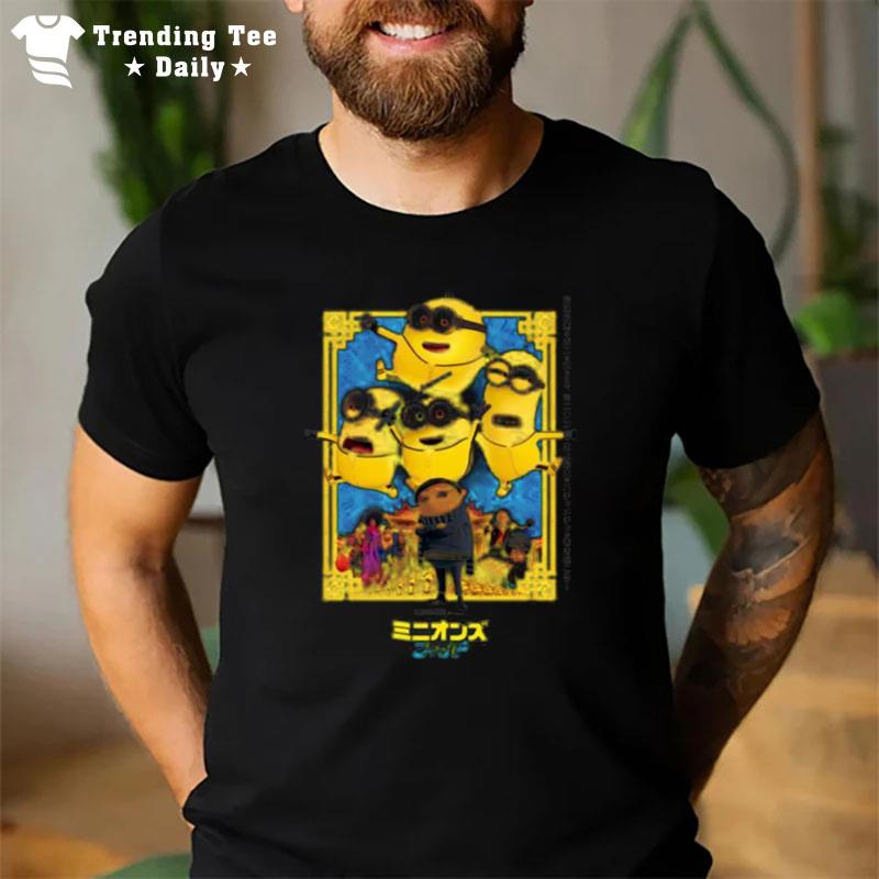 Minions - The Rise Of Gru Chinese Kungfu Version S T-Shirt