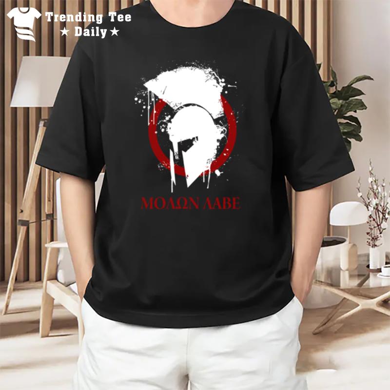 Moaon Aabe Spartan Barbarian T-Shirt