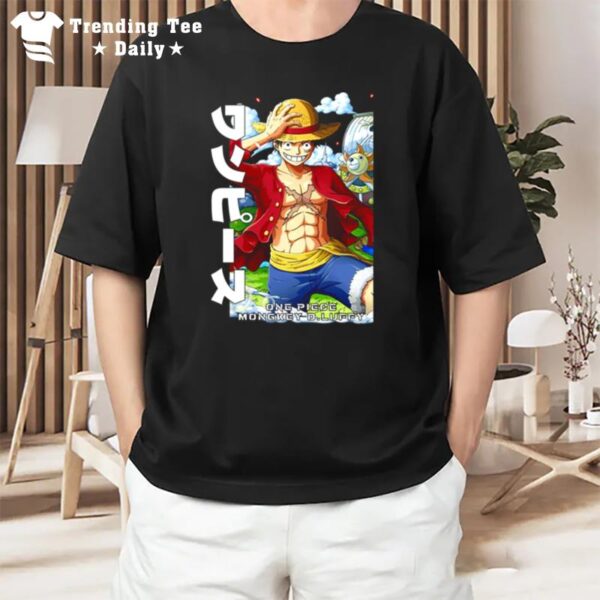 Monkey D Luffy Japanese One Piece Manga Anime Series T-Shirt