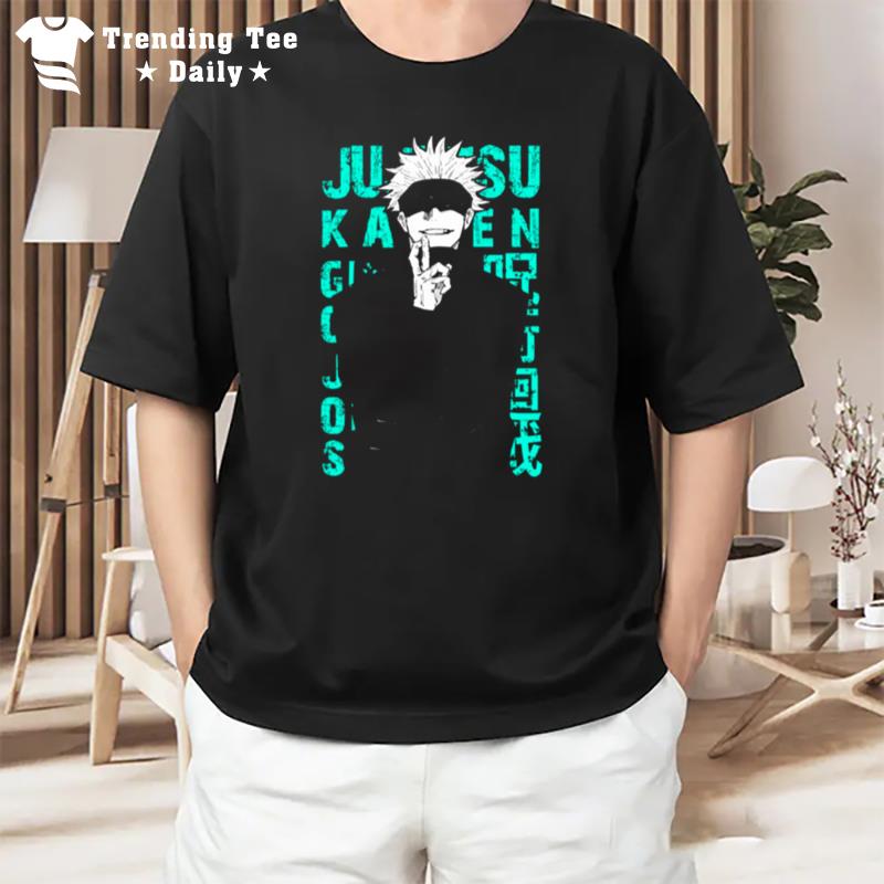 My Beloved Character Gojo Satoru Jujutsu Kaisen Anime T-Shirt