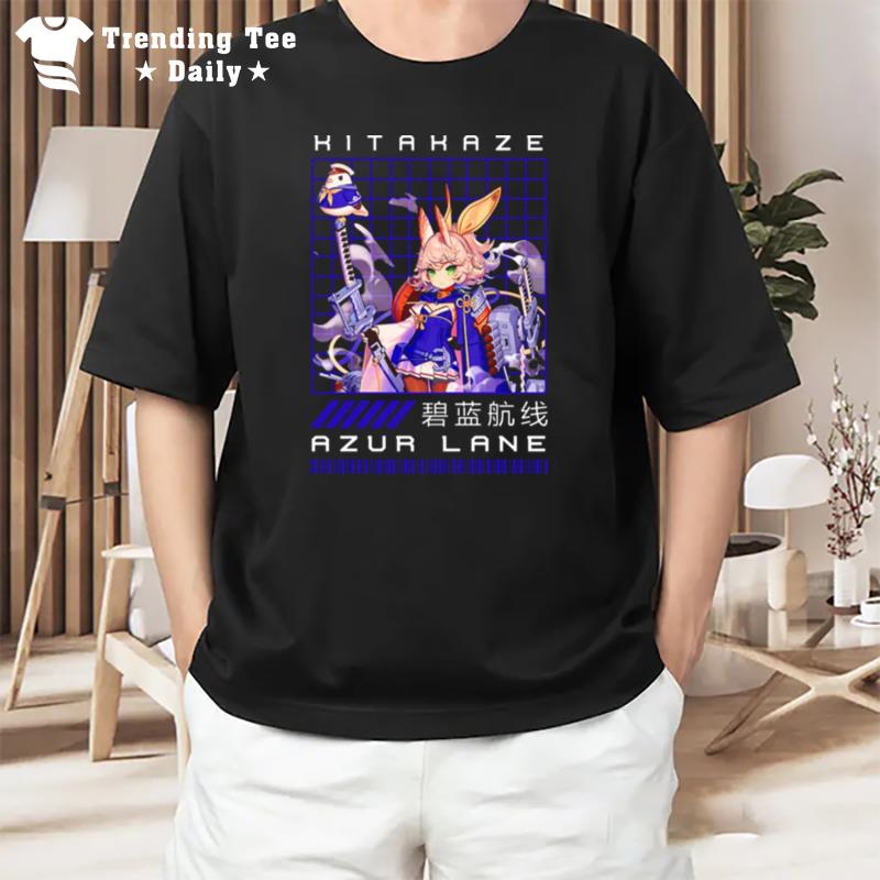 My Favorite Azur Lane Cute Hitahaze Graphic T-Shirt