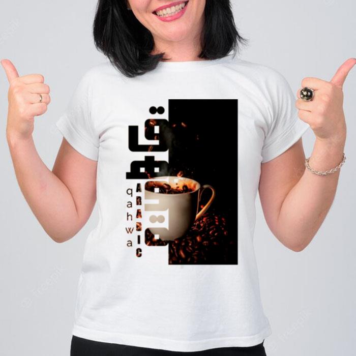 Letters With Stain Arabic Calligraphy Qahwa Arabic Coffee T-Shirt