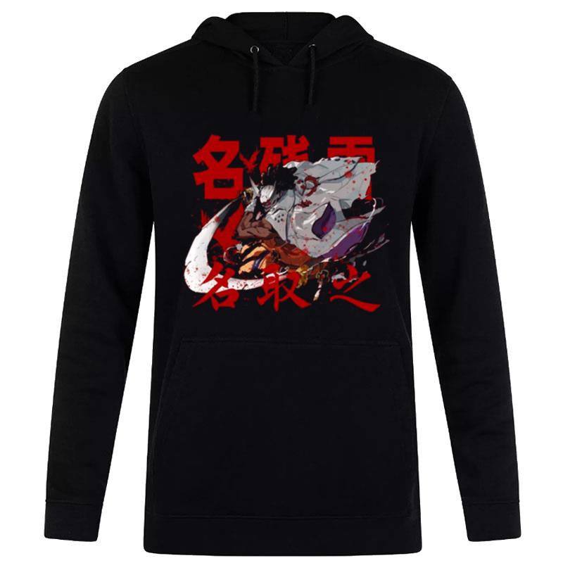 Nagoriyuki Guilty Gear Japanese Hoodie