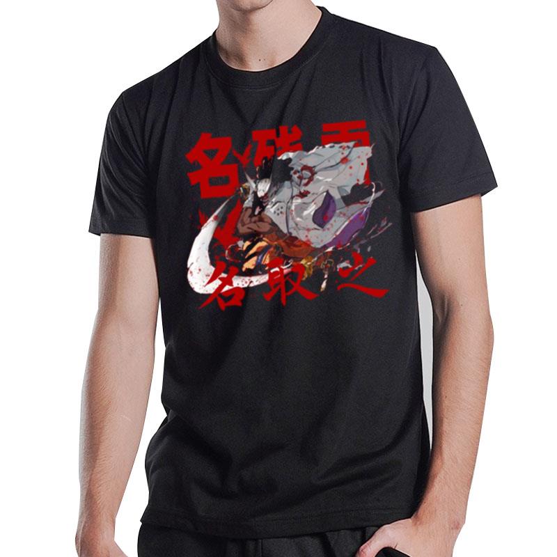 Nagoriyuki Guilty Gear Japanese T-Shirt