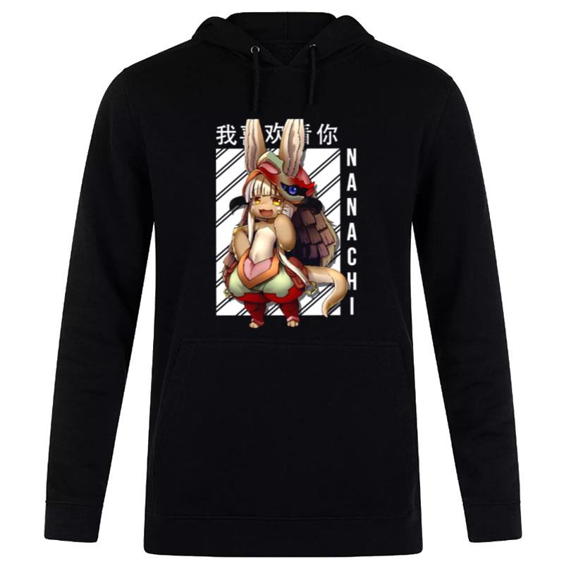 Nanachi Anime Made In Abyss Graphic Hoodie