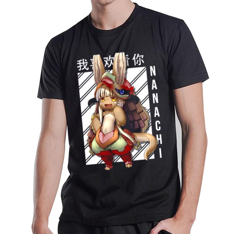 Nanachi Anime Made In Abyss Graphic T-Shirt