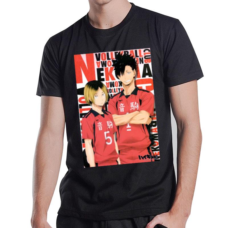 Nekoma Kuroken Bestfriend Haikyuu T-Shirt