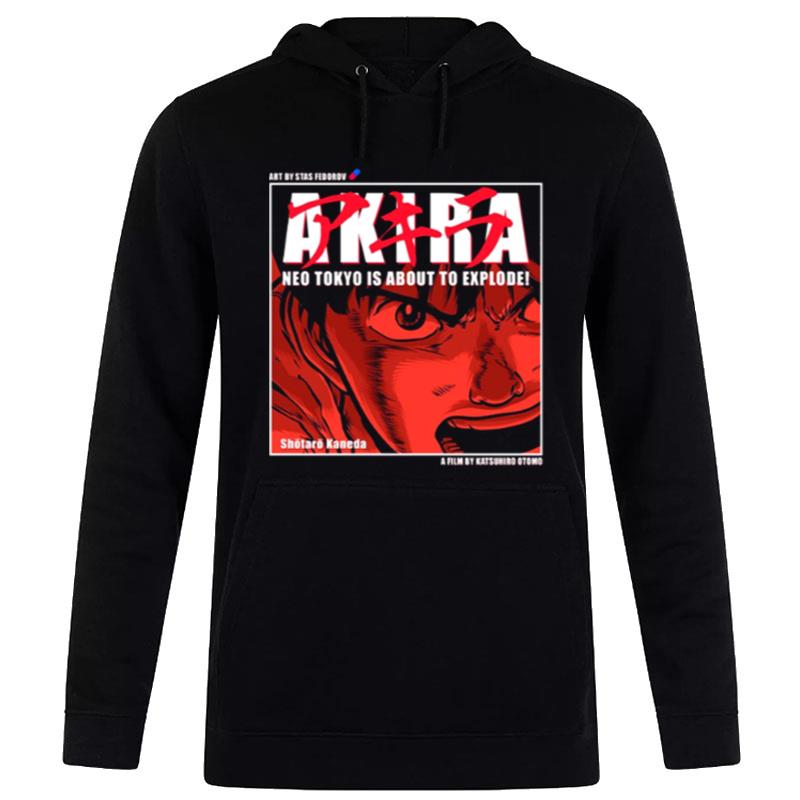 Neo Tokyo Is About To Explode Akira Anime Hoodie