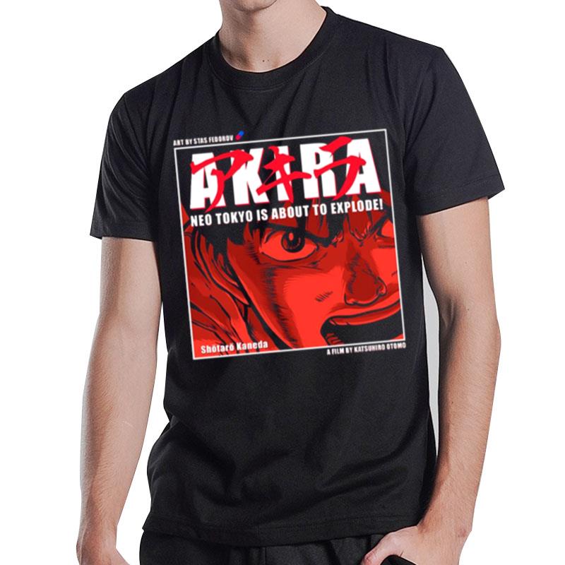 Neo Tokyo Is About To Explode Akira Anime T-Shirt