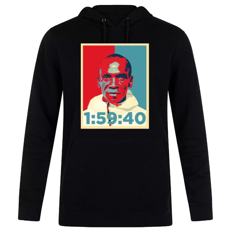 New Record Champion Eliud Kipchoge Hoodie