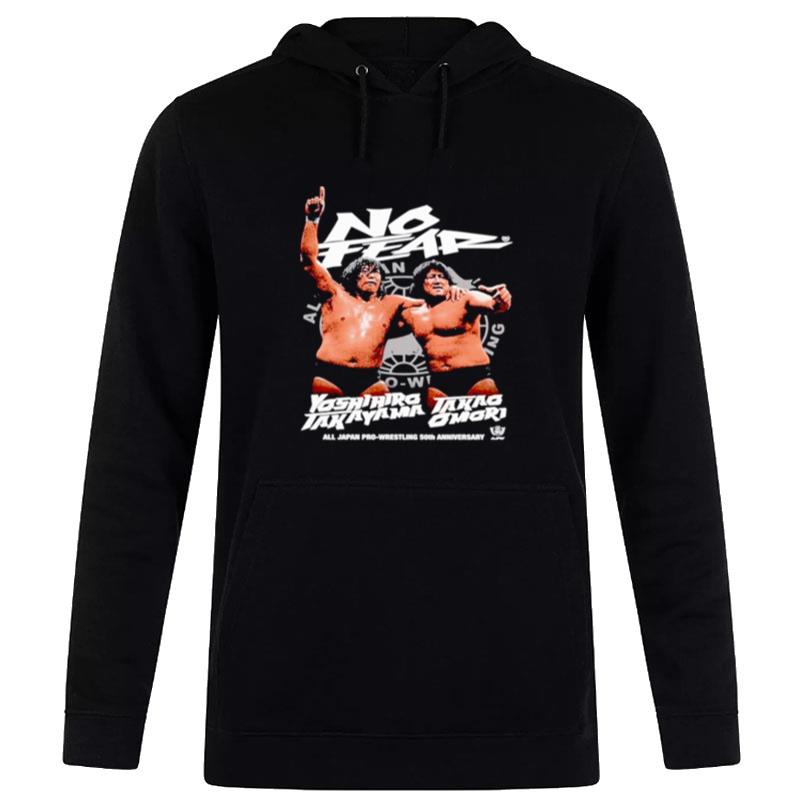 No Fear Yoshihiro Takayama Takao Omori Hoodie