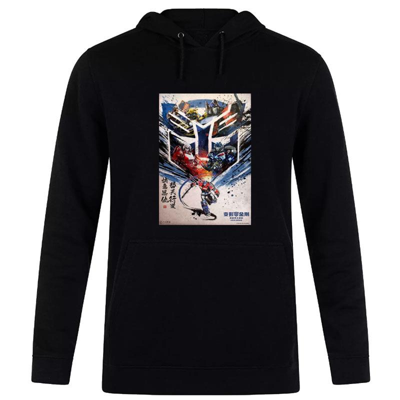 Optimus Prime And Autobot Transformers Rise Of The Beasts China Style Hoodie