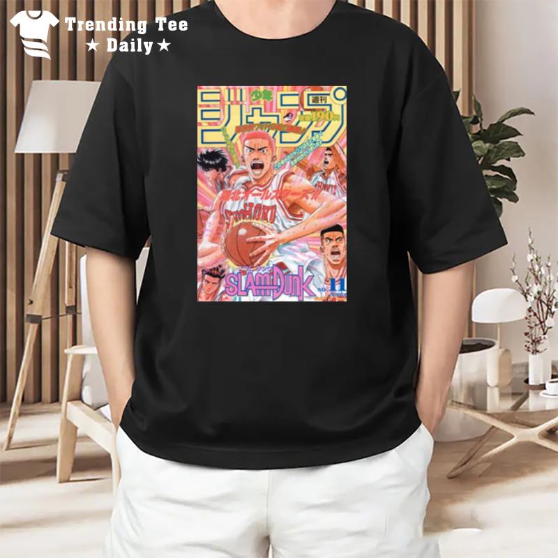 Sport Anime Slam Dunk Basketball T-Shirt