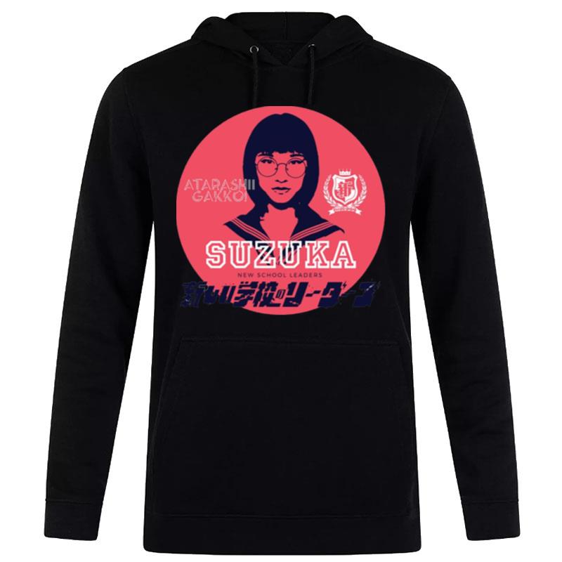 Suzuka Atarashii Gakko No Leaders Hoodie