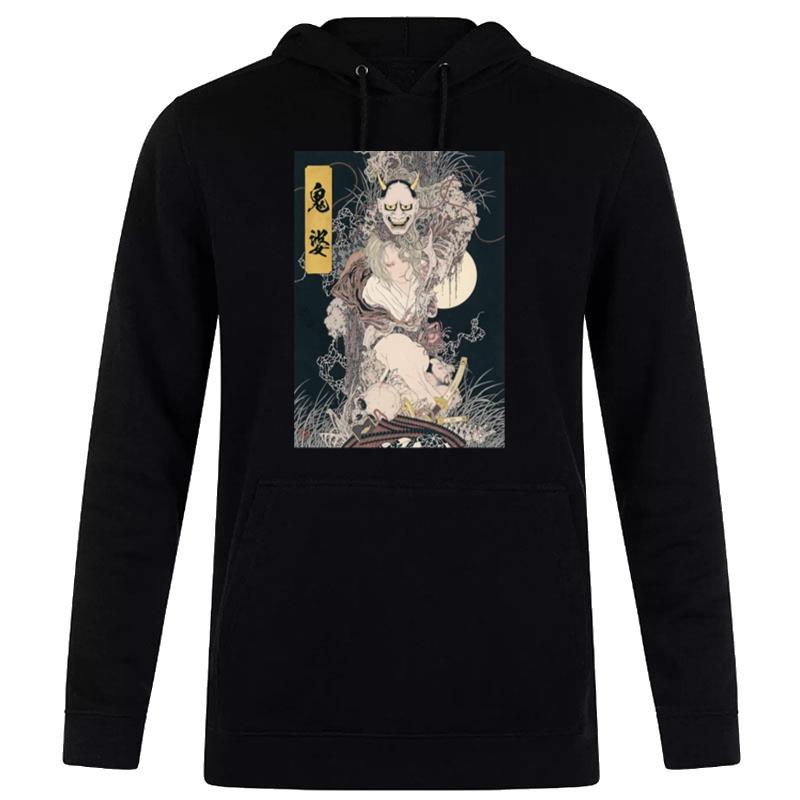 Takato Yamamoto Japonesthetique Hoodie