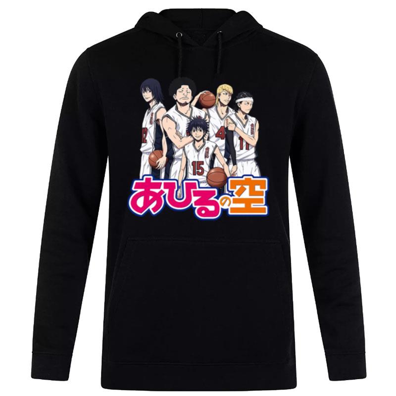 Team Basketball No Sora Hoodie