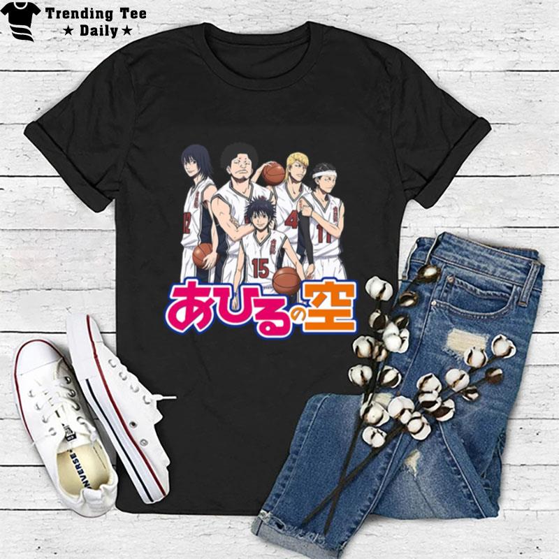 Team Basketball No Sora T-Shirt