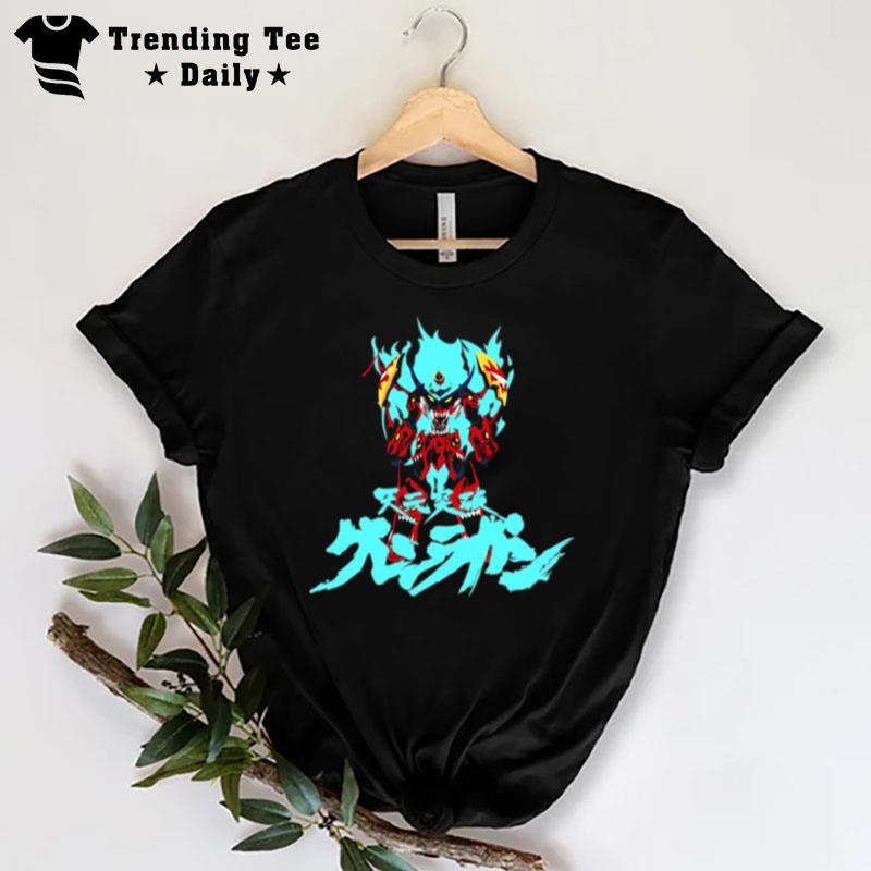 Tengen Toppa Gurren Lagann T-Shirt