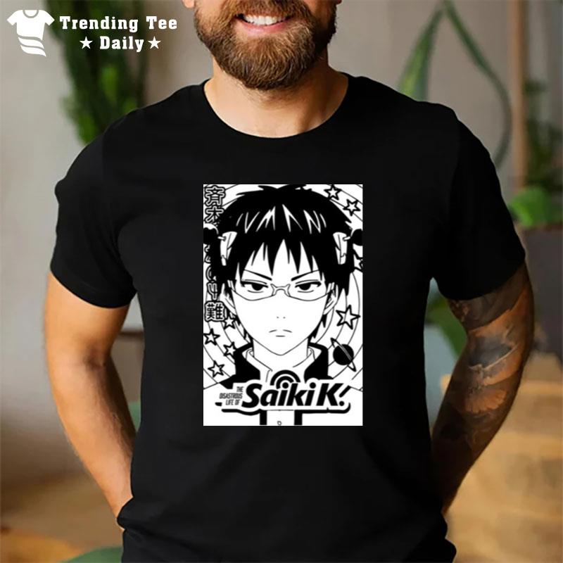 The Disastrous Life Of Saiki K T-Shirt