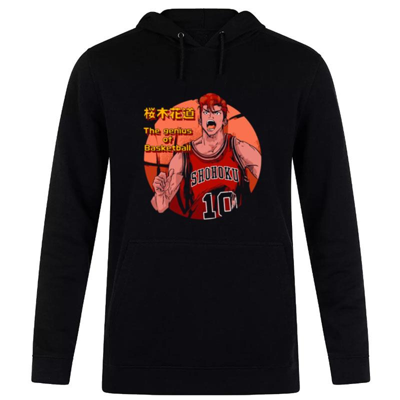 The Genius Of Basketball Slam Dunk Retro Vintage Ar Hoodie