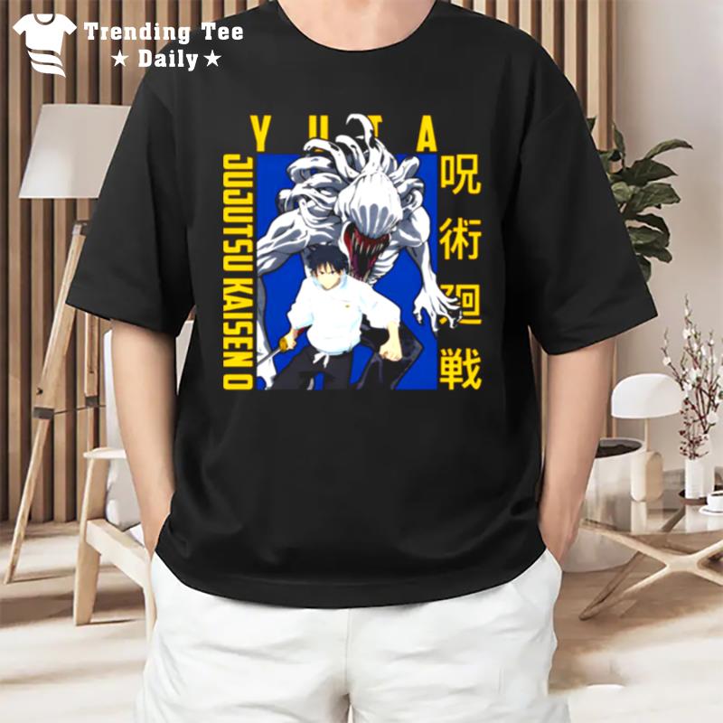 The Jujutsu Sorcerer Yuta Okkotsu Jujutsu Kaisen 0 The Movie Artwork T-Shirt