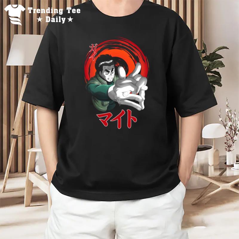 The Legend Of Might Guy Naruto Shippuden T-Shirt