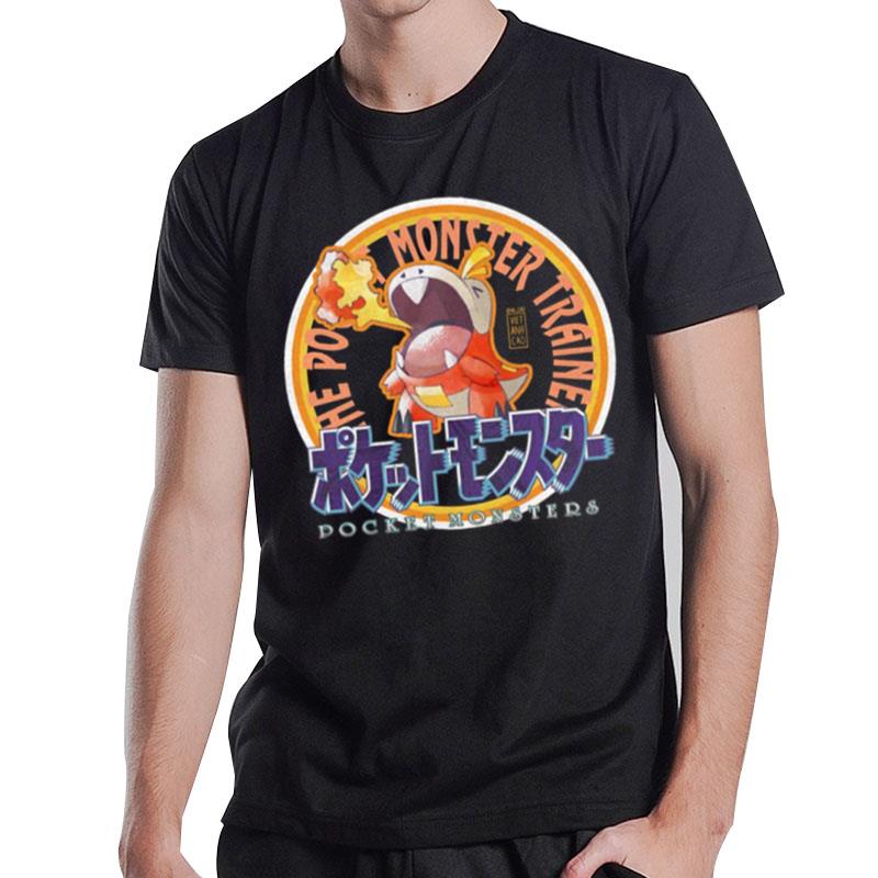 The Pokemon Monster Trainer Pocket Monsters Fuecoco T-Shirt