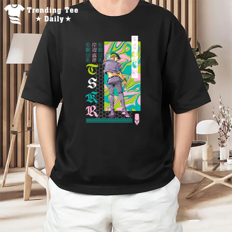 Thus Spoke Kishibe Rohan Hot Summer Martha T-Shirt