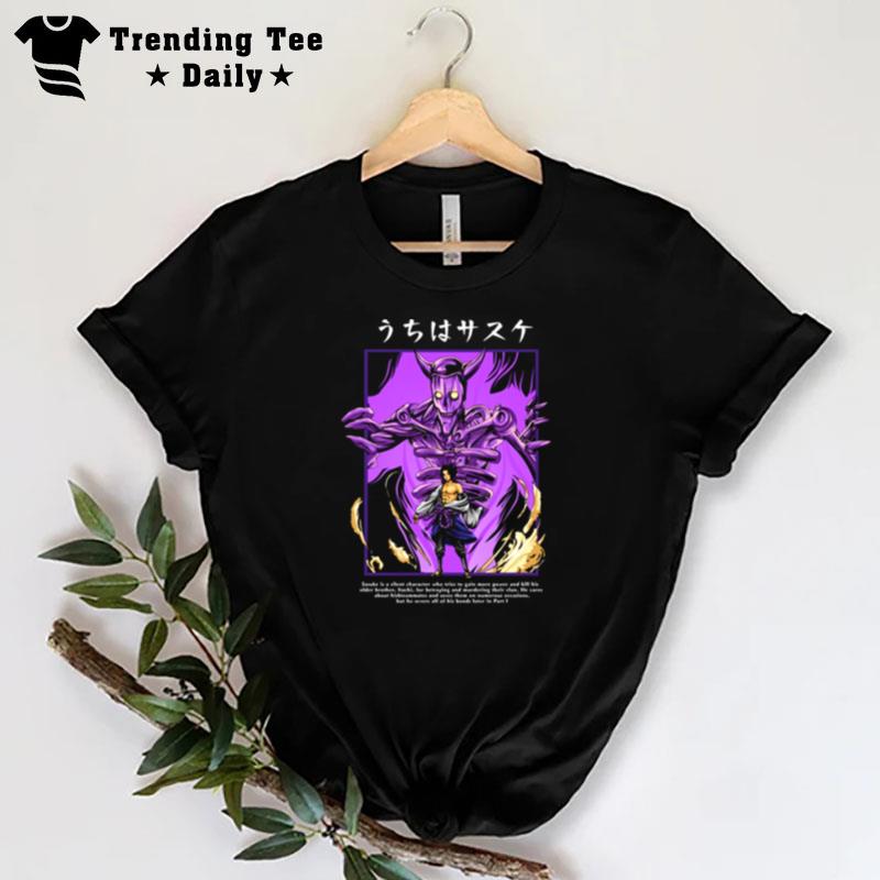 Uchiha Sasuke Fire Susanoo Naruto Shippuden T-Shirt