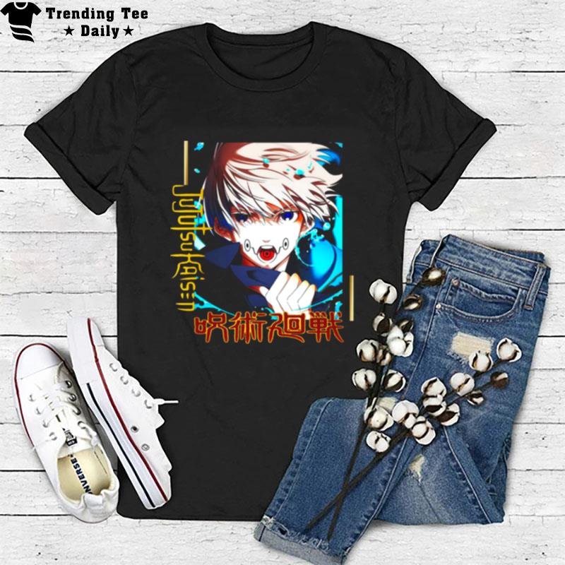 Unique Speech Pattern Of Jujutsu Kaisen Character Sinumaki Toge Classic Fanar T-Shirt