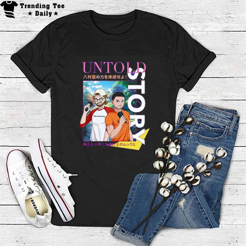 Untold Story 2023 T-Shirt