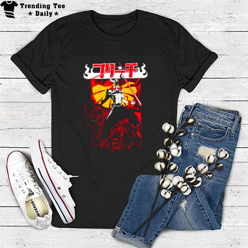 Vasto Lorde Ichigo Red Bleach Anime T-Shirt